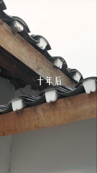 話 3