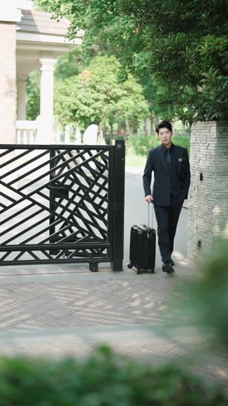 ตอนที่ 11