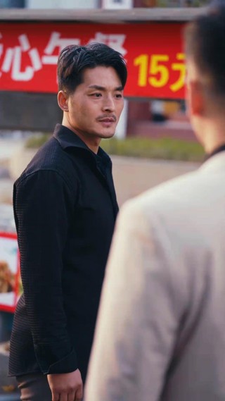 Episode 17
