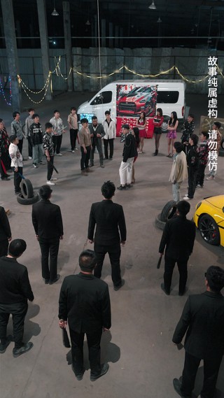 Épisode 11