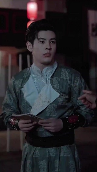 Episode 13