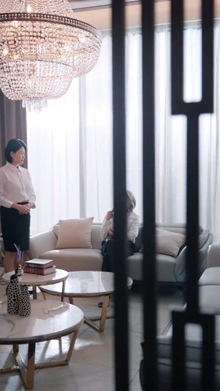 ตอนที่ 27