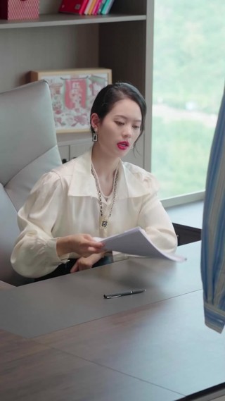 ตอนที่ 7