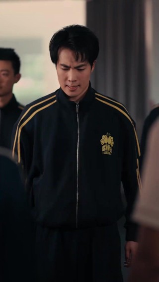 ตอนที่ 11