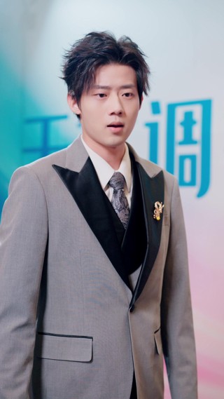 Tập 8