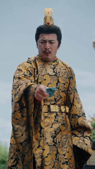 Episod 13