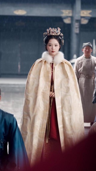 ตอนที่ 20