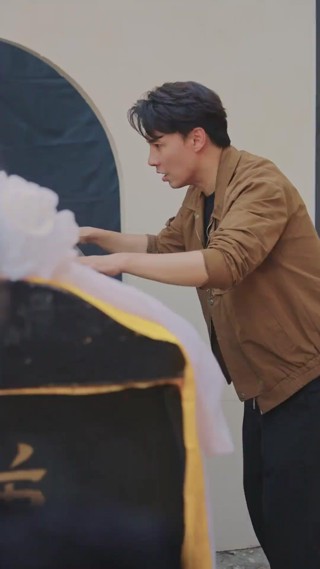 ตอนที่ 7
