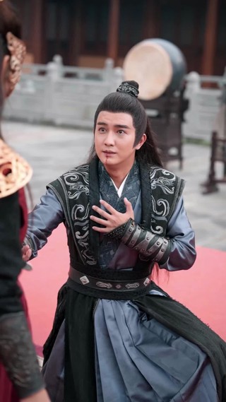 Episode 20