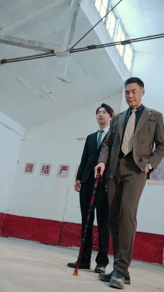 Episode 14