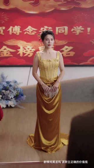 話 17