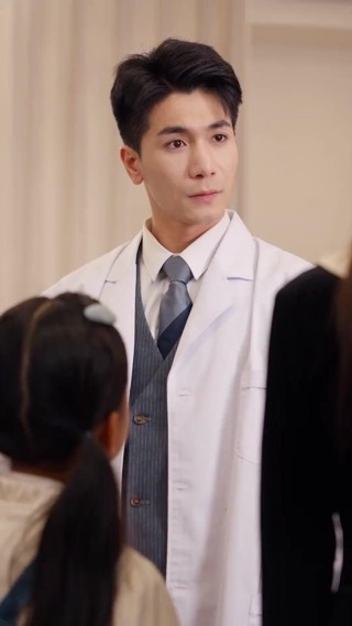 Tập 2