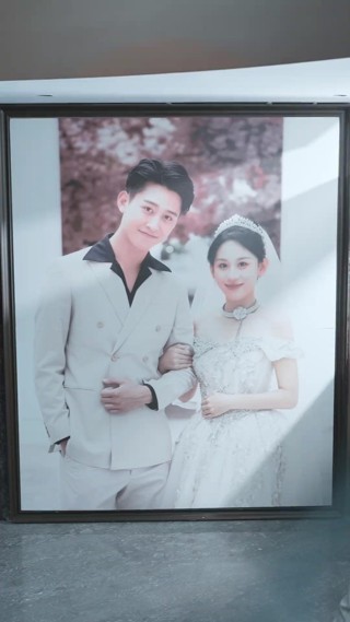 ตอนที่ 1