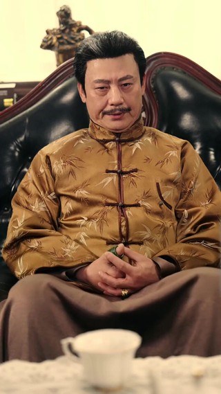 Tập 19