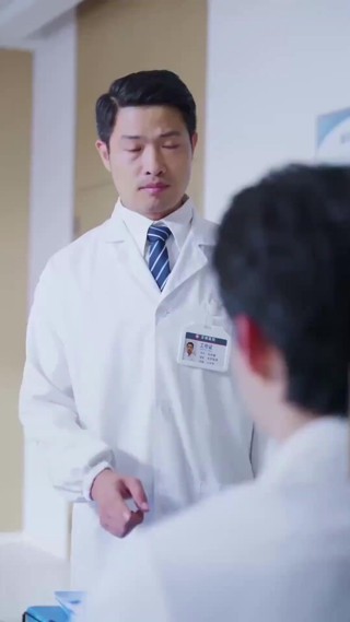 話 13