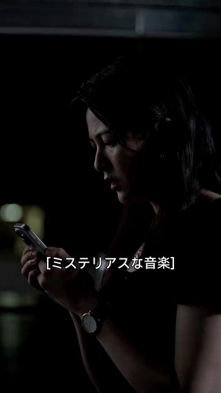 話 19