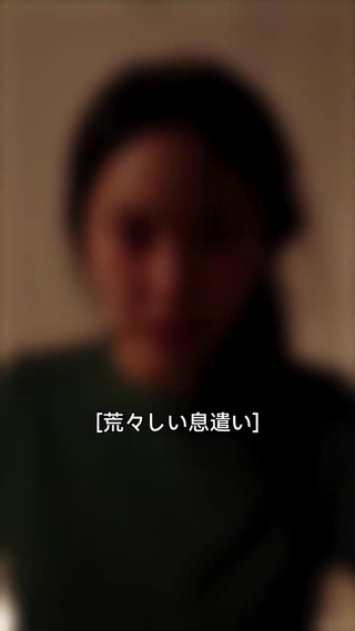 話 1
