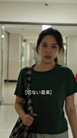 話 6