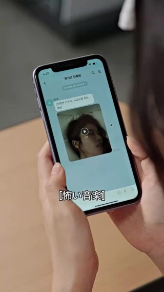 話 2
