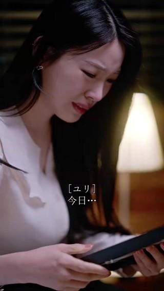 話 1
