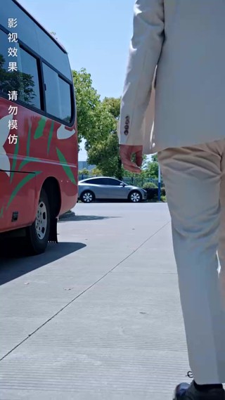 Episodio 18