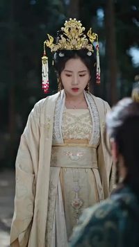 ตอนที่ 20
