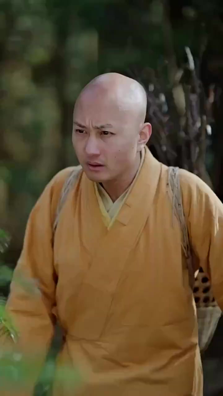 ตอนที่ 18