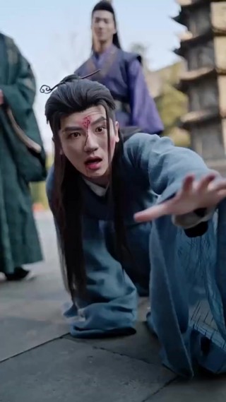 ตอนที่ 5