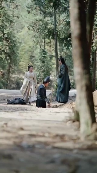 ตอนที่ 17