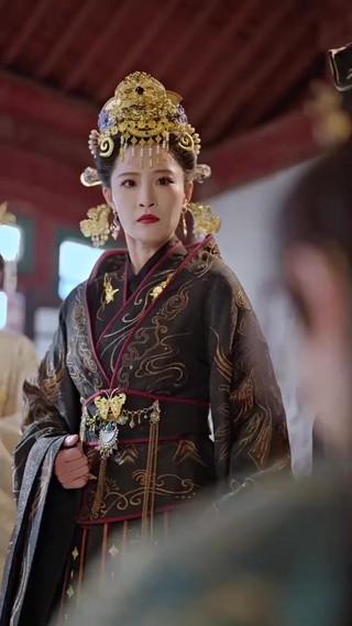 ตอนที่ 13