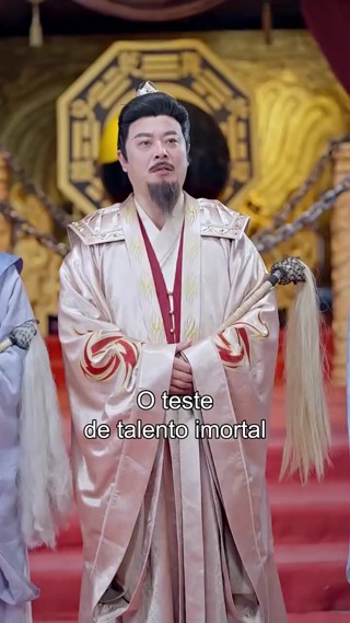 ตอนที่ 13