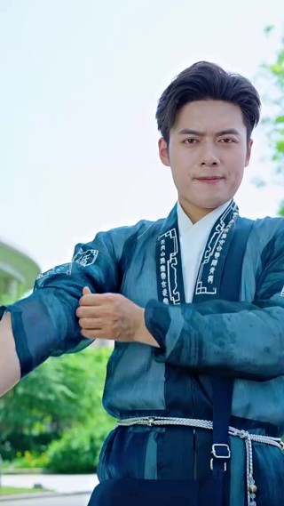 ตอนที่ 8
