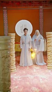ตอนที่ 2