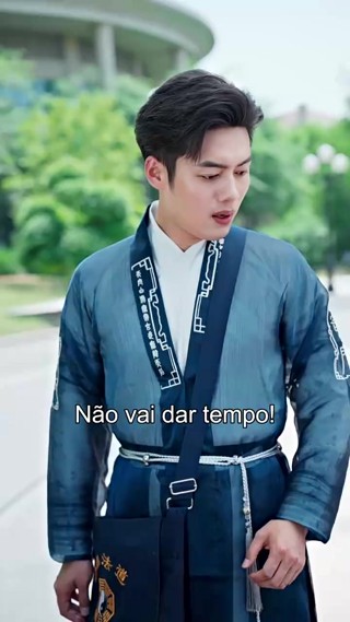 ตอนที่ 7