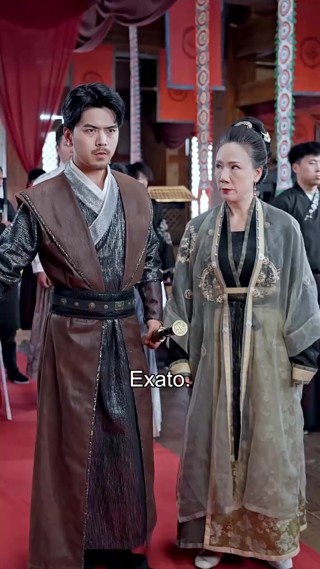 ตอนที่ 24