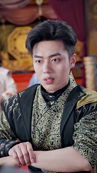 ตอนที่ 28