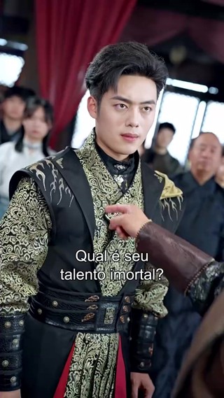 ตอนที่ 15