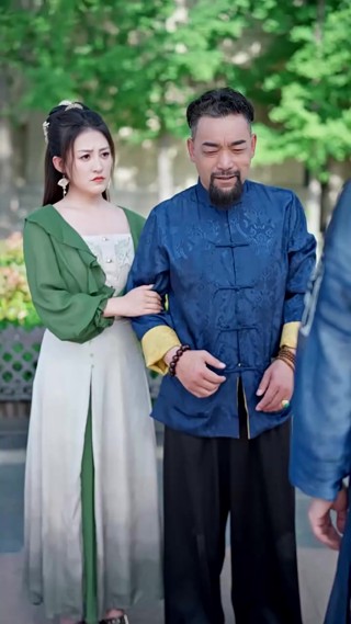 ตอนที่ 9
