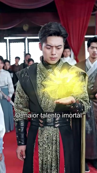 ตอนที่ 26