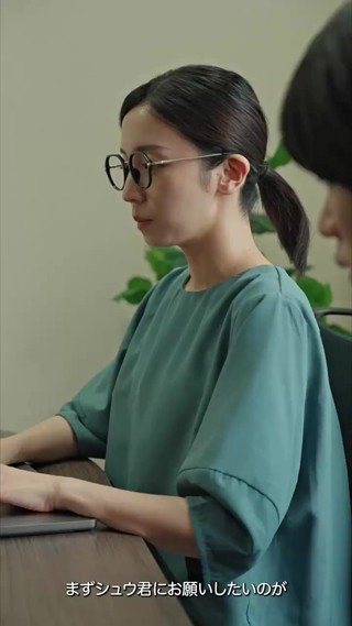 話 9