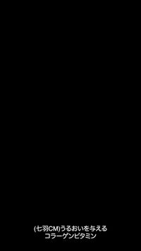話 17