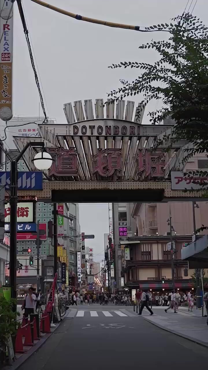 話 9