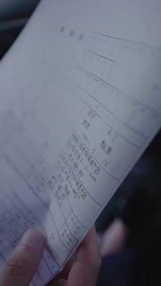 話 27