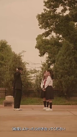 話 4
