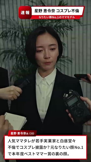 話 1