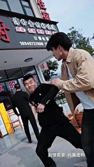 Episode 9