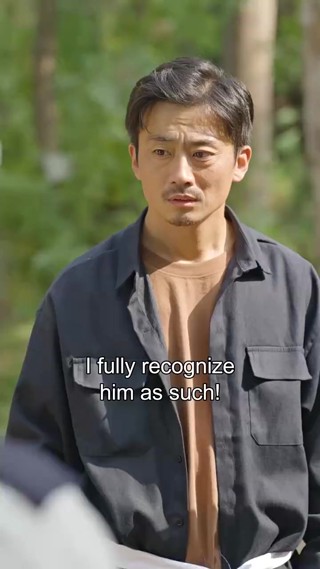 Episode 28