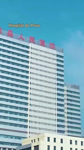 話 11