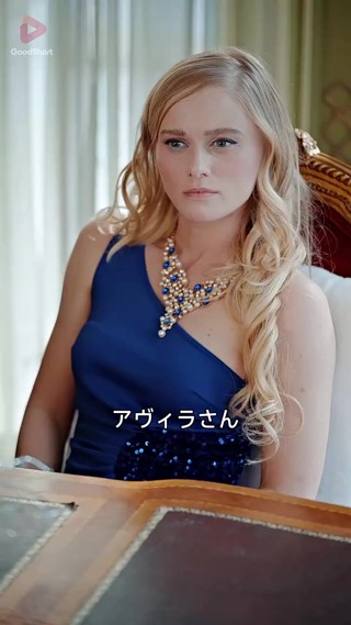 話 30