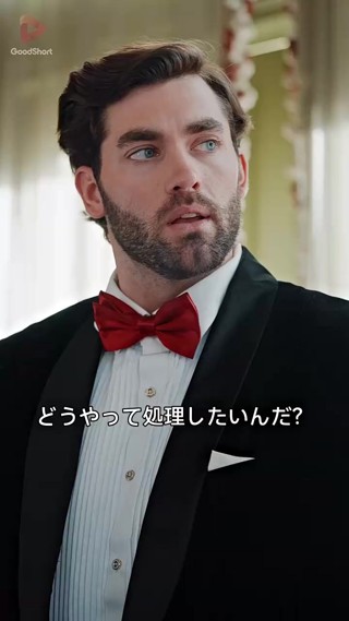 話 25